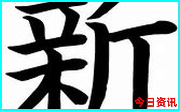 黑龙江十大景点排名
